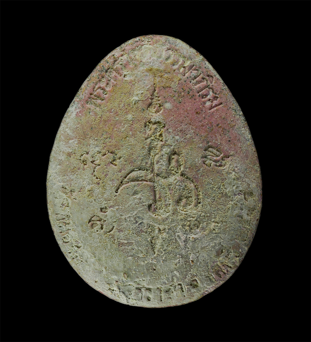 11Nov24 (2)ap.jpg - พระปิดตามหาอุตม์ มหาเสน่ห์ ปริมุตโต หลวงพ่อสวน ปริมุตโต(พระครูวิมุติธรรมาภิรม) วัดหนองคล้า อ.ศรีราชา จ.ชลบุรี ปี 2558 พระปิดตาแช่น้ำมนต์ปลุกเสกนาน 4 พ [..] | https://kamulet.in.th